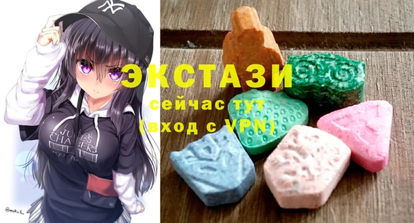 МДПВ Баксан